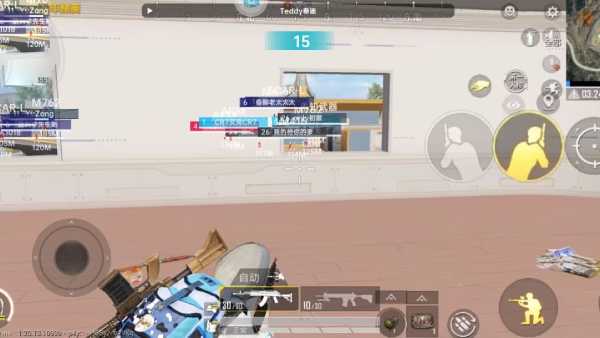 和平精英辅助【地狱犬/哮天犬】